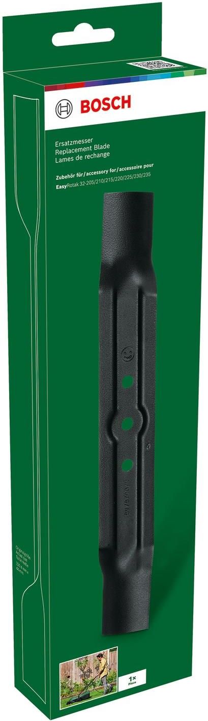 تیغه چمن زن arm 32